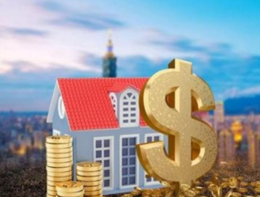 绥化封存公积金代办能不能跨省操作