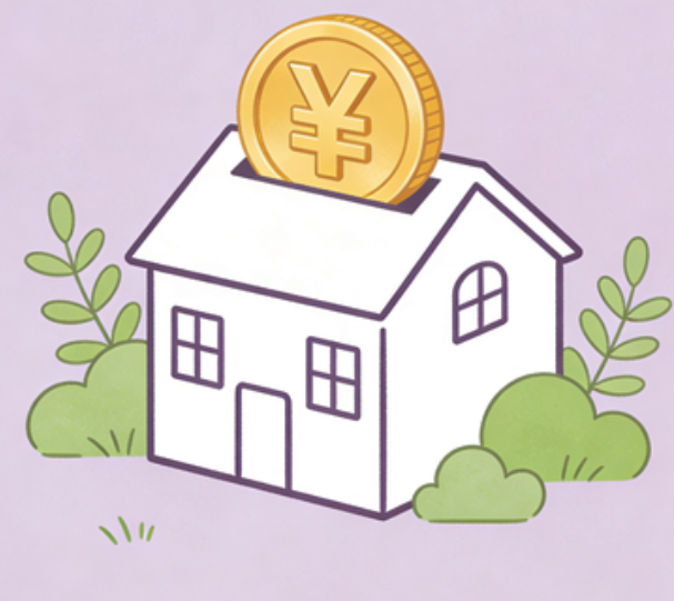 绥化10种银行卡可领公积金专卡可不专用